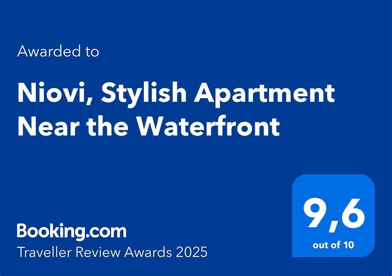Niovi, Stylish Apartment Near The Waterfront Saloniki